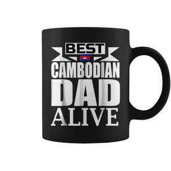 Storecastle Best Cambodian Dad Fathers Cambodia Gift For Mens Coffee Mug | Mazezy