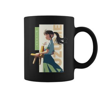 Suzume Iwato Suzume No Tojimari Coffee Mug | Mazezy