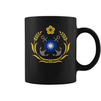 Taiwan Navy Coffee Mug | Mazezy
