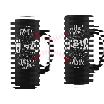 There Is No Crying In Baseball Funny Baseball Players Coffee Mug - Thegiftio UK