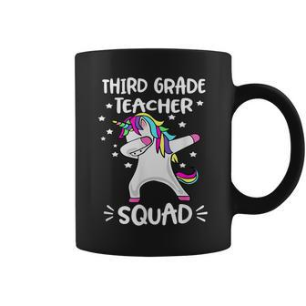 Third Grade Teacher Squad Dabbing Unicorn Teacher T Coffee Mug | Mazezy