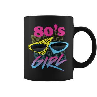 This Is My 80S Girl Costume Party Coffee Mug | Mazezy