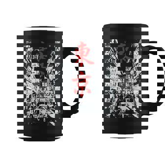 Tokyo City At Night Distressed Photo Negative Kanji Japanese Coffee Mug | Mazezy