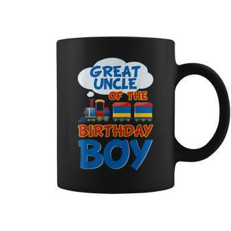 Train Bday Great Uncle Of The Birthday Boy Theme Party Coffee Mug | Mazezy DE