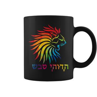 Tribe Of Judah Lion Colorful Hebrew Jewish Israel Coffee Mug - Seseable
