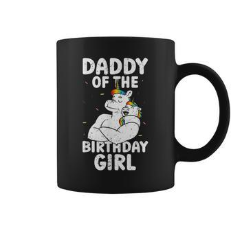 Unicorn Daddy Of The Birthday Girl Fathers Day Gift For Mens Coffee Mug - Thegiftio UK