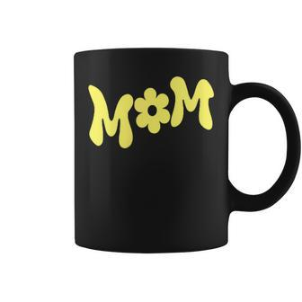Your Mom Guilt Is Lying To You Funny Groovy Mom Mothers Day Coffee Mug | Mazezy UK