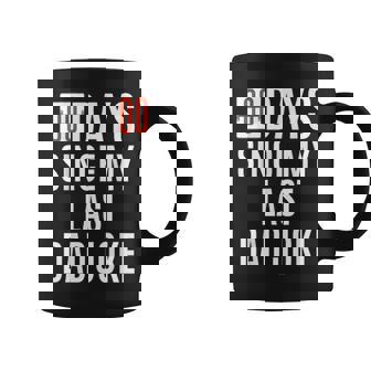 Zero Days Since My Last Dad Joke Funny Fathers Day Gift Men Coffee Mug - Seseable