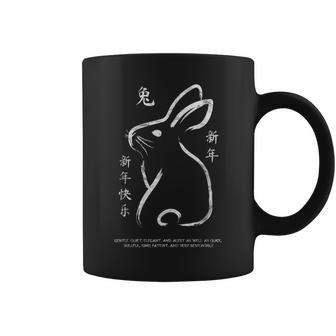 Zodiac Traits Happy Chinese New Year Of The Rabbit 2023 Coffee Mug - Thegiftio UK