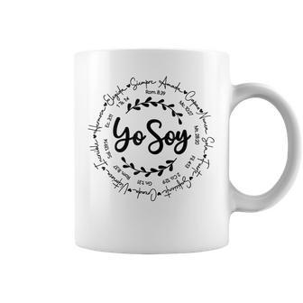 Christian Yo Soy Inspiracion Bible Verse Spanish Religious Coffee Mug | Mazezy