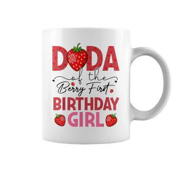Dada Of The Berry First Birthday Gifts Girl Sweet Strawberry Coffee Mug | Mazezy