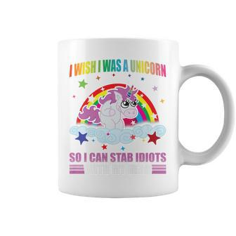 I Wish I Was A Unicorn Funny Unicorn Gift Coffee Mug | Mazezy UK