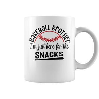 Retro Im Just Here For The Snacks Funny Baseball Brother Coffee Mug | Mazezy