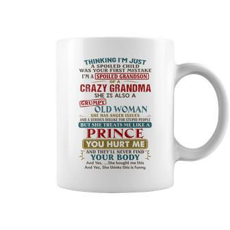 Thinking I’M Just A Spoiled Child Was Your First Mistake V2 Coffee Mug - Thegiftio UK