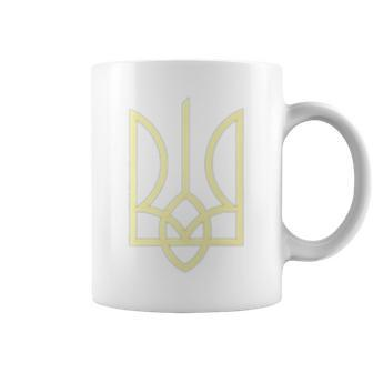 Ukraine Army Trident Symbol Middle Ukrainian Zelensky Green Coffee Mug | Mazezy