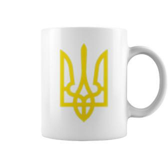 Ukrainian President Volodymyr Zelensky Ukraine Emblem Coffee Mug | Mazezy