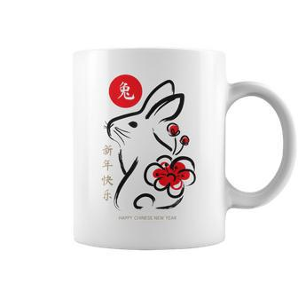 Year Of The Rabbit Chinese New Year 2023 Coffee Mug - Thegiftio UK
