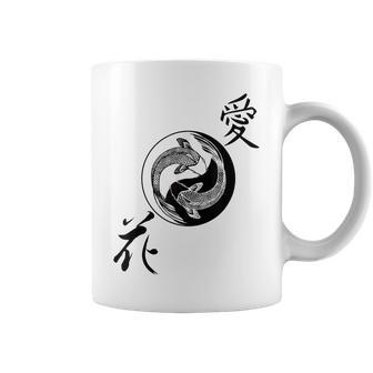 Yin Yang Koi Fish Butterfly  Nishikigoi Gift Coffee Mug