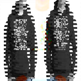 Autism Awareness Month In This Family Nobody Fight Alone Hoodie | Mazezy