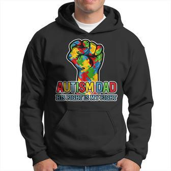 Autism Dad His Fight Is My Fight Puzzle Fist Hoodie - Seseable