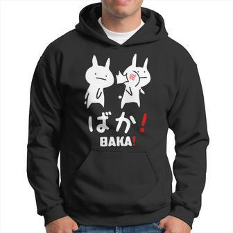 Baka Cute Anime Japanese Word Hoodie - Thegiftio UK
