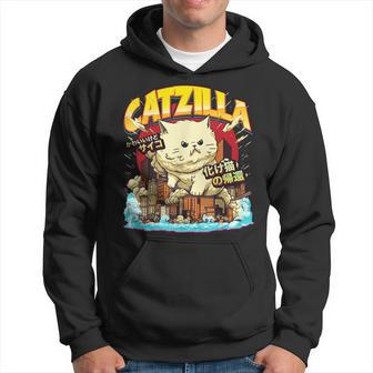 Catzilla Cute Paws Top Funny Grumpy Fluffy Cat Fluff Around Hoodie | Mazezy