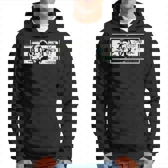 Danny Dollars Hoodie | Mazezy
