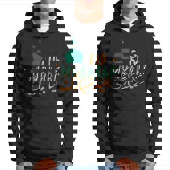 Eid Mubarak Simple Design Hoodie | Mazezy