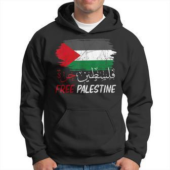 Free Gaza Free Palestine Flag Arabic Human Rights Hoodie | Mazezy