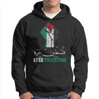 Free Palestine Arabic Support Palestine And Gaza Jerusalem Hoodie | Mazezy