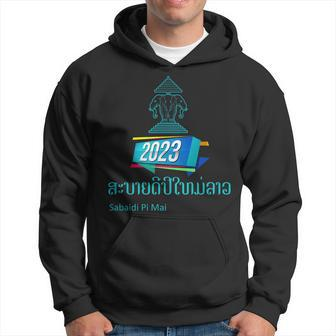 Laos New Year 2023 Hoodie | Mazezy