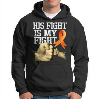 Multiple Sclerosis Awareness His Fight Is My Fight Ms Hoodie | Mazezy