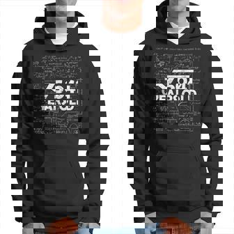 Square Root Of 5041 Tee 71St Birthday Gift 71 Years Old Math Hoodie | Mazezy