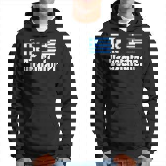 The Ouzo Father Funny Greek Flag Gift Hoodie | Mazezy