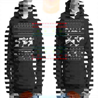 Winter Sports Ugly Sweater Winter Snowmobile Christmas Gift Men Hoodie Graphic Print Hooded Sweatshirt | Seseable UK