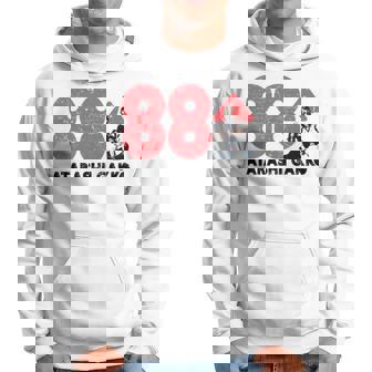 White Ver Atarashii Gakko 88 Rising V Hoodie | Mazezy