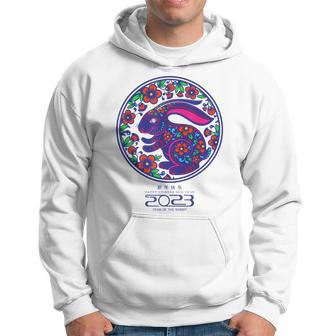 Zodiac Happy Chinese New Year Outfit Year Of The Rabbit 2023 V2 Hoodie - Thegiftio UK