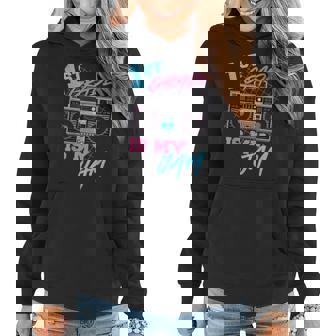 1St Grade Is My Jam Vintage 80S Boombox Teacher Student V2 Women Hoodie Graphic Print Hooded Sweatshirt - Thegiftio