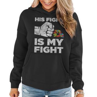 Autism Awareness Mom Dad Parents Autistic Kids Awareness Women Hoodie - Seseable