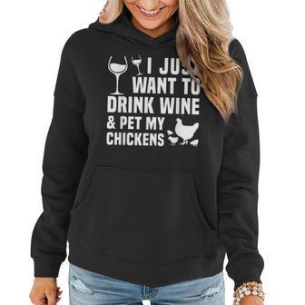 Chicken Wine Drink Wine And Pet Chickens Lovers Women Hoodie | Mazezy