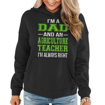 Dad Agriculture Teacher Funny Ag Educator Women Hoodie | Mazezy AU