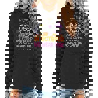 In October We Wear Pink Sugar Skull Breast Cancer Halloween Women Hoodie Graphic Print Hooded Sweatshirt - Thegiftio