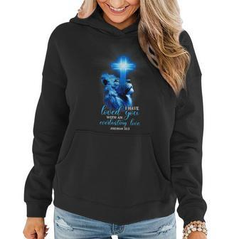 Lion Cross Christian Saying Religious Quote V2 Women Hoodie - Seseable