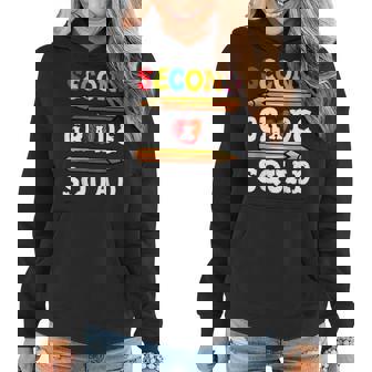 Second Grade Squad Back To School 2Nd Grade Teacher Women Hoodie | Mazezy