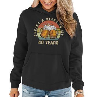 Vintage Cheers And Beers To My 40 Years Old 1981 Birthday Women Hoodie | Mazezy