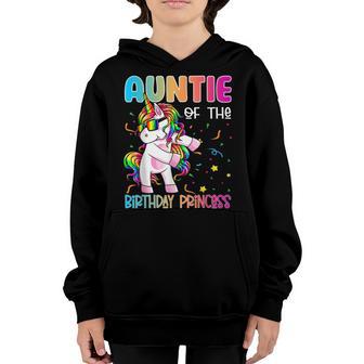 Auntie Of The Birthday Princess Gift Flossing Unicorn Girl Youth Hoodie - Thegiftio UK