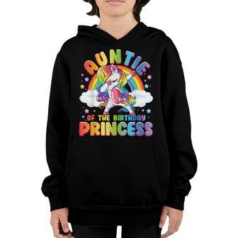 Auntie Of The Birthday Princess Girl N Dabbing Unicorn Youth Hoodie - Thegiftio UK