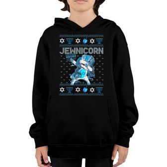 Boys Construction Vehicle Hanukkah Jewish Challah Days Pjs Youth Hoodie - Thegiftio UK