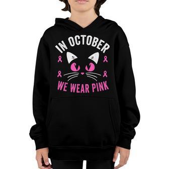 Breast Cancer Awareness Accessories Pink Ribbon Kids Women Youth Hoodie - Thegiftio UK