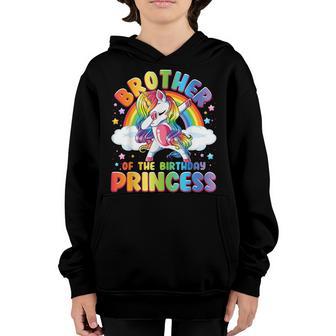 Brother Of The Birthday Princess Girl N Dabbing Unicorn Youth Hoodie - Thegiftio UK